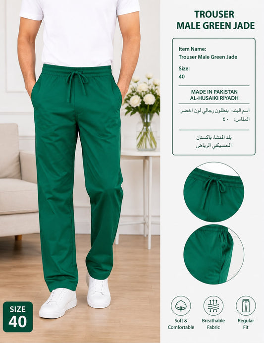 Men’s Grey Casual Trousers