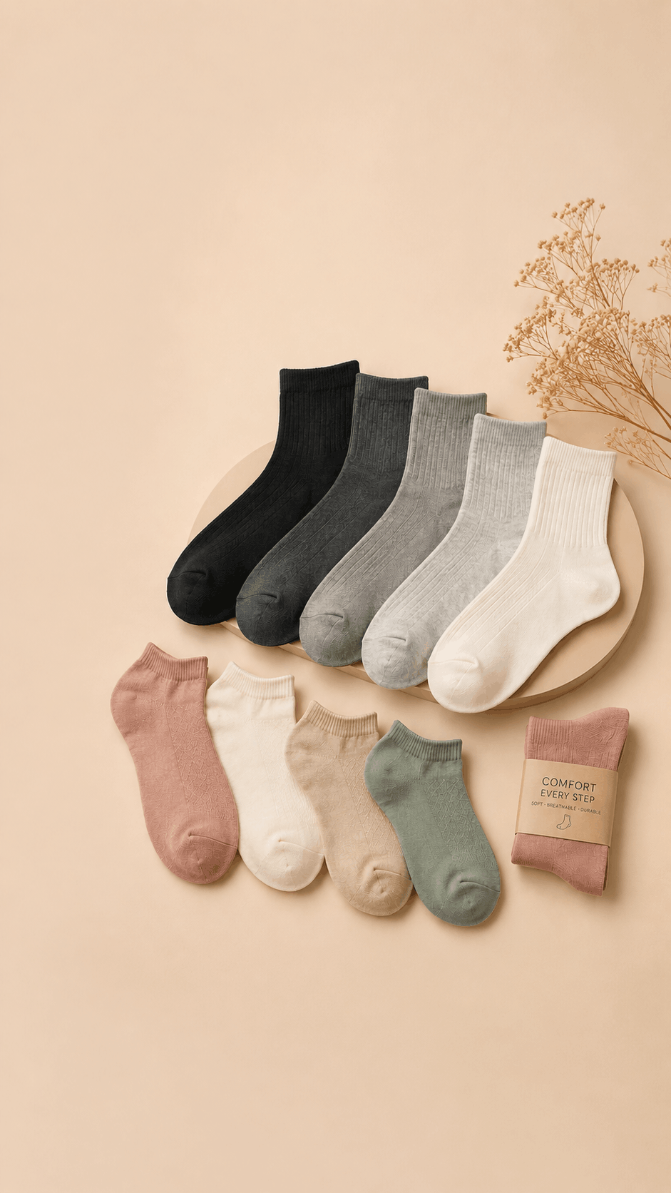 Comfortable Socks
